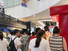 -凯德广场(学府店)