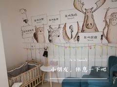 -水孩子国际儿童游泳早教中心(吾悦旗舰中心)