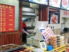 -金泰缘排骨馆(遵化路店)