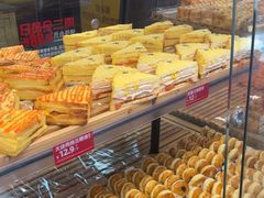 -味多美蛋糕(安定门店)
