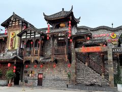 -红运火锅·中国名火锅·国风演绎(省体店)