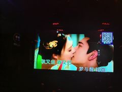 -998KTV(民治民乐店)