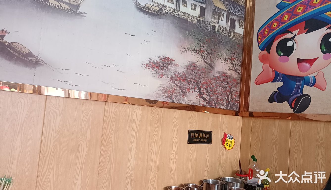 【在牛肉粉里第一次吃到这么多牛肉🥩！】