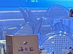 -海鲜码头·中国菜