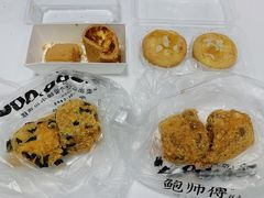 -鲍师傅糕点(春熙路店)