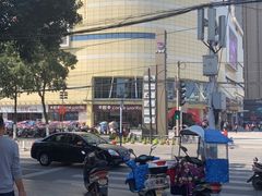 -卡旺卡(合肥庐江方圆荟店)