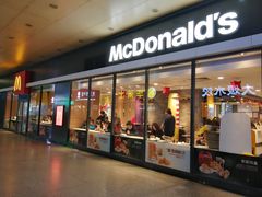 门面-麦当劳(武昌火车站店)