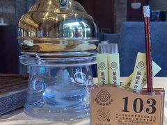 -聚福宝合苑食府(南头镇店)