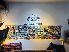 -漫香咖啡·云南小粒咖啡