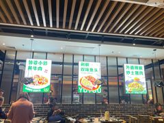 -永兴外婆桥(城中万达店)