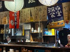 -吉屋居酒屋(群力店)