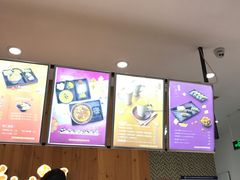 -鲜芋仙Meet Fresh(五道口店)
