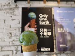 -Dal Cuore 达可芮冰淇淋(陕西北路店)