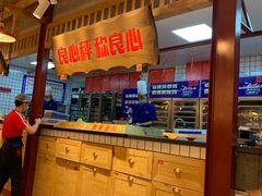 -贤合庄卤味火锅(顺城店)