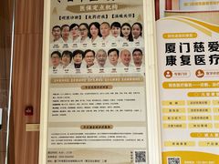 -冬日中医馆(枋湖店)