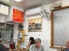 -无名氏面馆(邮电路店)