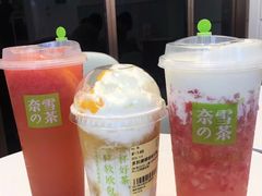 -奈雪的茶(优特汇店)
