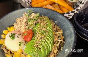 Tuna Avocado Rice with Onsen Egg