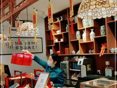 -富华斋饽饽铺·宫廷糕点·伴手礼(护国新天地店)