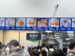 -山姆会员商店(邻瑞广场店)