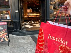 -嘉华饼屋JOY BAKERY(南屏街店)