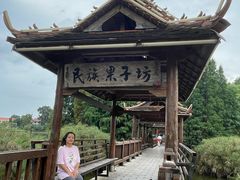 -云南民族村