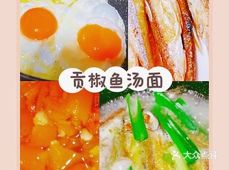 食材 鱼（煎鱼提前做好），鸡蛋 蒜，葱，姜，蒜苗