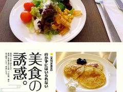3F早餐-裕景大饭店