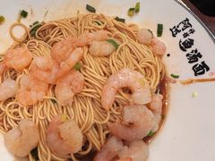 虾仁拌面-阿达师傅鱼汤面