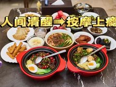 -和毅足道·轻奢SPA·按摩(万家丽路店)