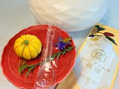 -桂园餐厅(五大道店)