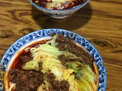 -蒋六十八梯眼镜面(狮子坪店)