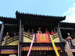 -天龙八部武侠城