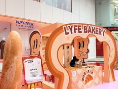 -VT101维多利广场