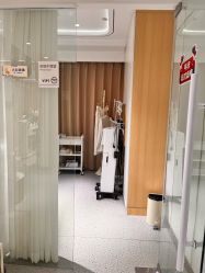 -康美贞·痘肌养护管理中心