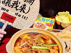 老广味牛杂煲-沙胆彪炭炉牛杂煲(上海日月光广场店)