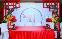 -成都瑞城名人酒店·宴会厅