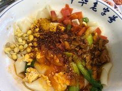 -锦彦岐山面(大唐不夜城店)