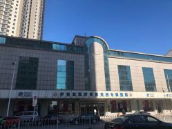 -天津伊美尔医疗整形美容专科医院