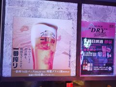 -小乾杯串店•16年沈阳烧烤(文安路店)