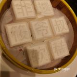 主打松江本帮菜，开了很久，特色菜是勾魂鱼，那个鱼汤真的挺勾魂