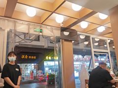 -李百蟹·江南蟹黄面·河景餐厅(夫子庙总店)