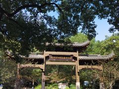 -杭州半山国家森林公园