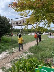 点击看大图 -优沃得自然教育农场·冰雪乐园·生日会·研学