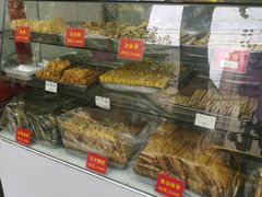 -宋记饼家(石门二路店)