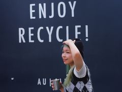 -Au Cafe&Roastery(华侨城店)