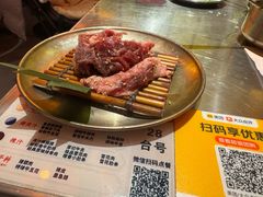 -西塔老太太泥炉烤肉(苏州大悦城店)