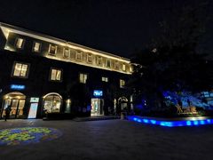 -天府掌柜(九眼桥店)