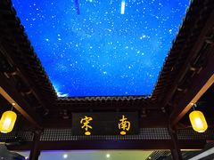 -鼓楼(西湖风景名胜区)