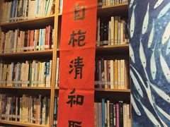 -石舍洒秀咖啡馆